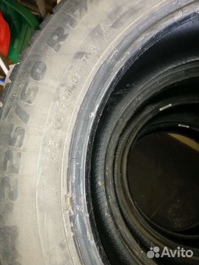 Formula Ice SUV 225/60 R17 99