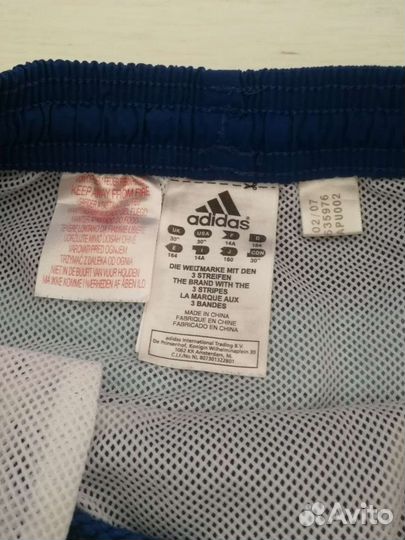 Плавки-трусы. Спортивные шорты-трусы Adidas