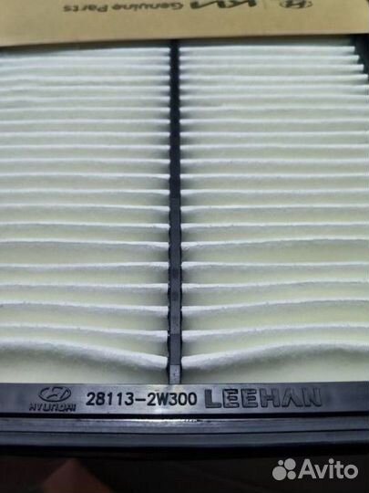 Фильтр воздушный KIA/hyundai 28113-2W300