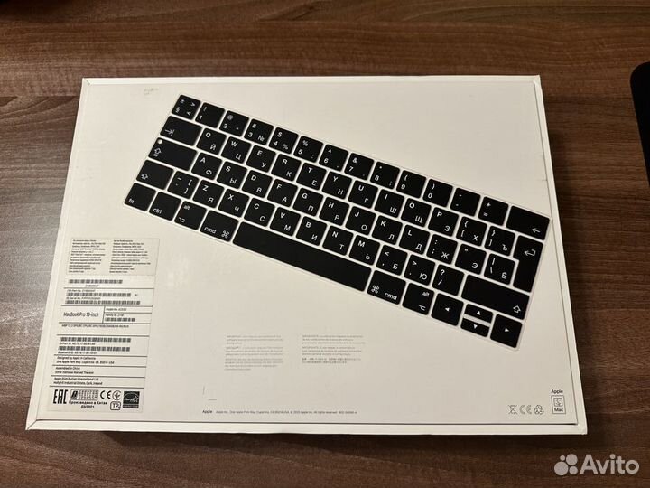 Apple MacBook Pro 13