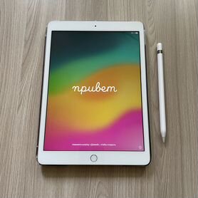 iPad 7 поколения 2019