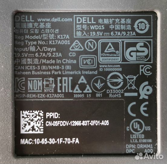 Док-станция Dell WD15