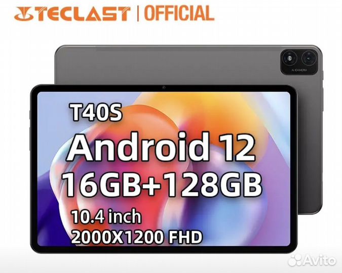 Teclast T40S 16/128 гб Wi-Fi