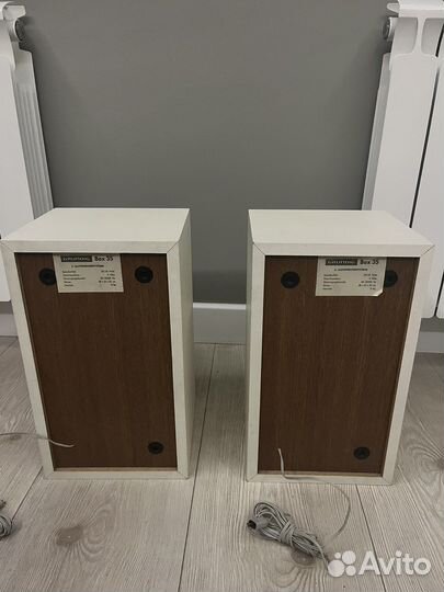 Grundig box 35