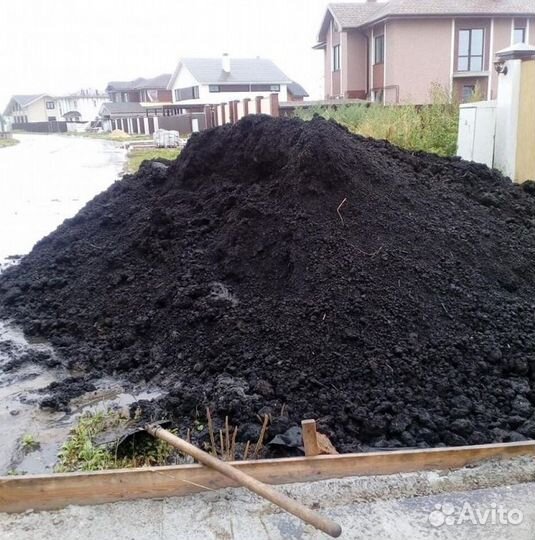 Плодородная земля Почвогрунт Чернозем Перегной