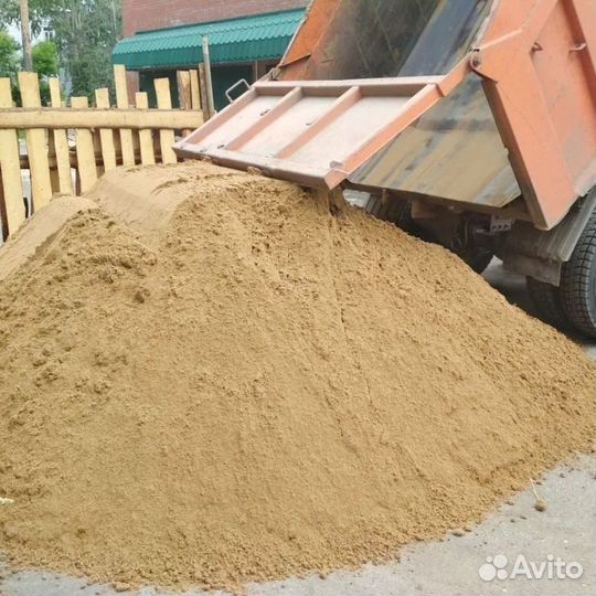 Песок