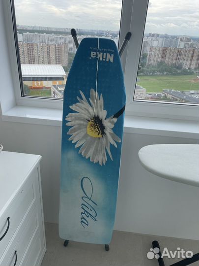 Гладильная доска бу