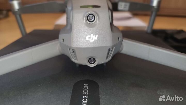 Dji mavic 2 zoom