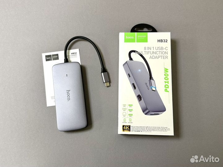 Переходник для MacBook 8в1