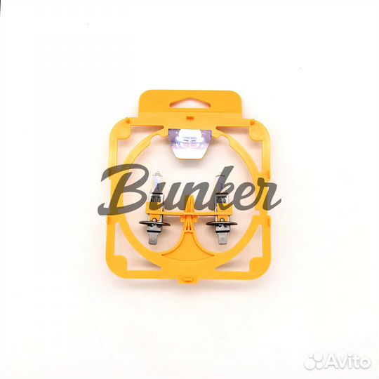 Галогеновые автолампы MTF Aurum 3000K H1