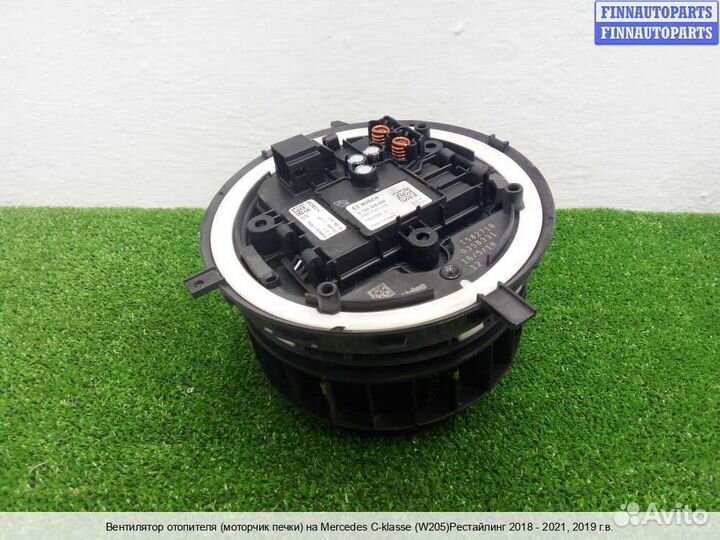 Моторчик печки Mercedes-Benz C (W205), 2019 2.0 Бензин
