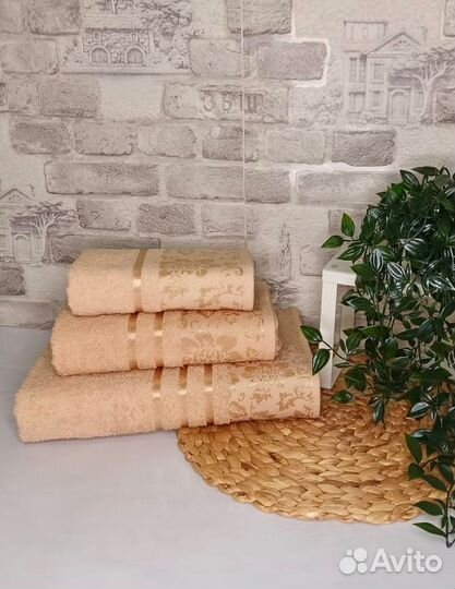 Набор махровых полотенец