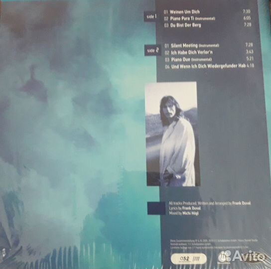 Виниловая пластинка Frank Duval Spuren 2019