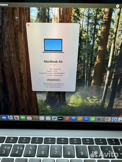 Apple macbook Air 13 2020 m1 8gb 256