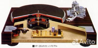 Yamaha YP-D51 С картриджем empire 2000/E III