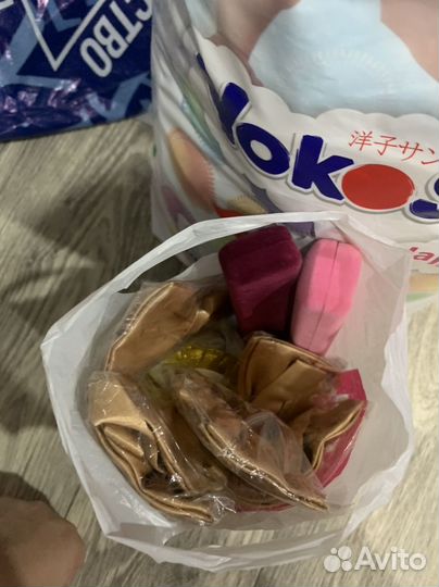 3 больших пакета вещей