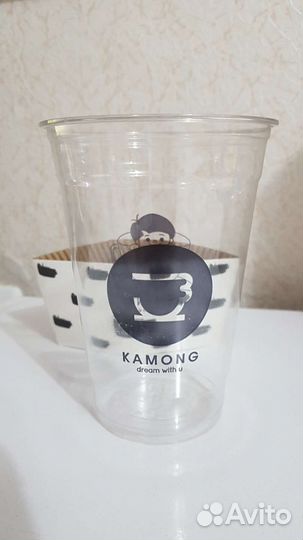Кружка EXO Kai
