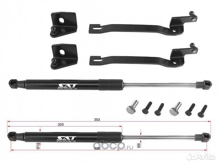 Амортизаторы капота Hyundai solaris