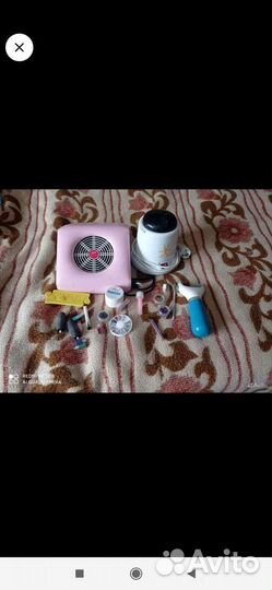 Все для маникюра набор