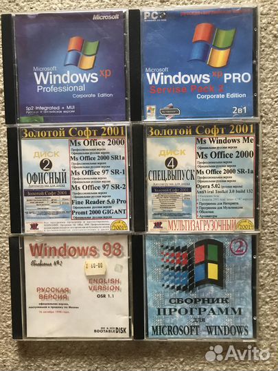 Windows софт программы