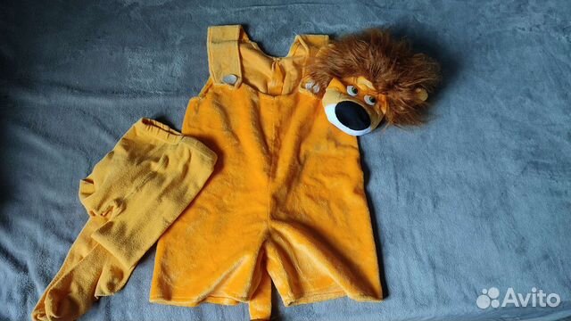 Карнавальный костюм 