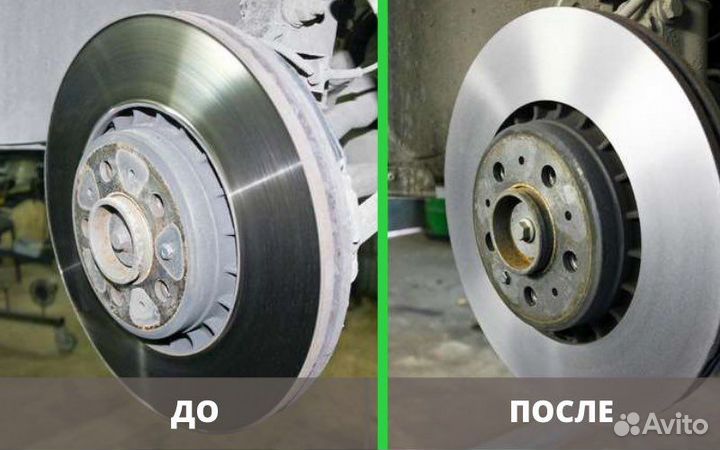 Проточка тормозных дисков