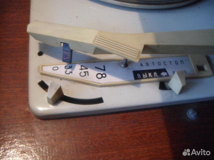 Радиола Рекорд 352