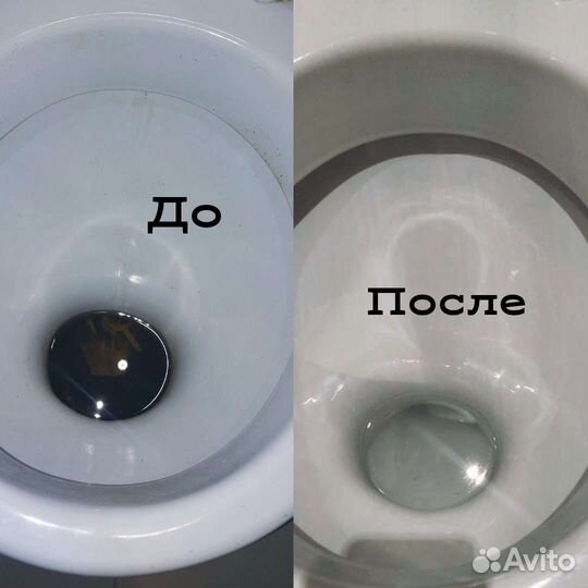 Уборка квартир и домов