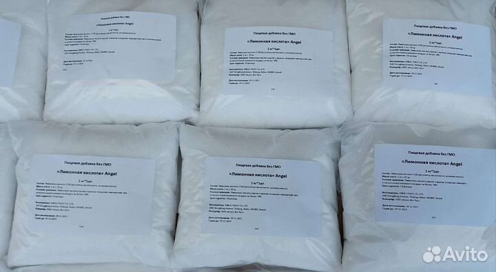 Продается Лимонная кислота