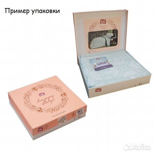 Постельное белье сатин lucca пудра Tac