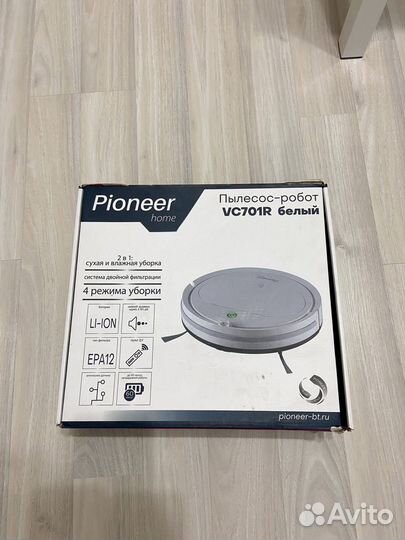 Робот-пылесос Pioneer VC701R White