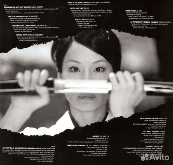 Виниловая пластинка WM Ost Kill Bill Vol.1