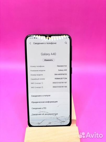 Samsung Galaxy A40, 4/64 ГБ