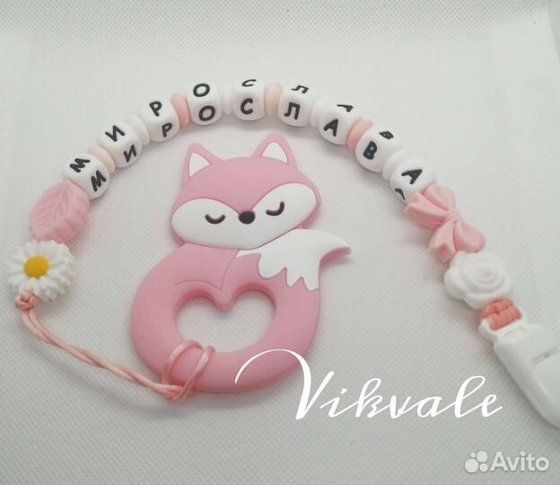 Ниблер для прикорма