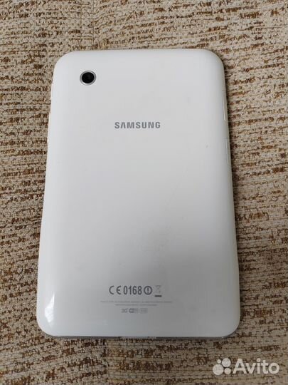 Samsung Tab 2 7.0
