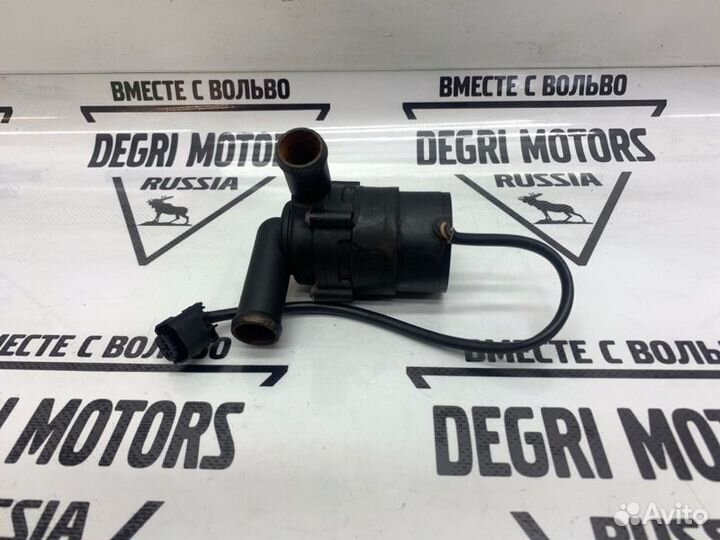 Насос отопителя Webasto Land Rover Discovery L319