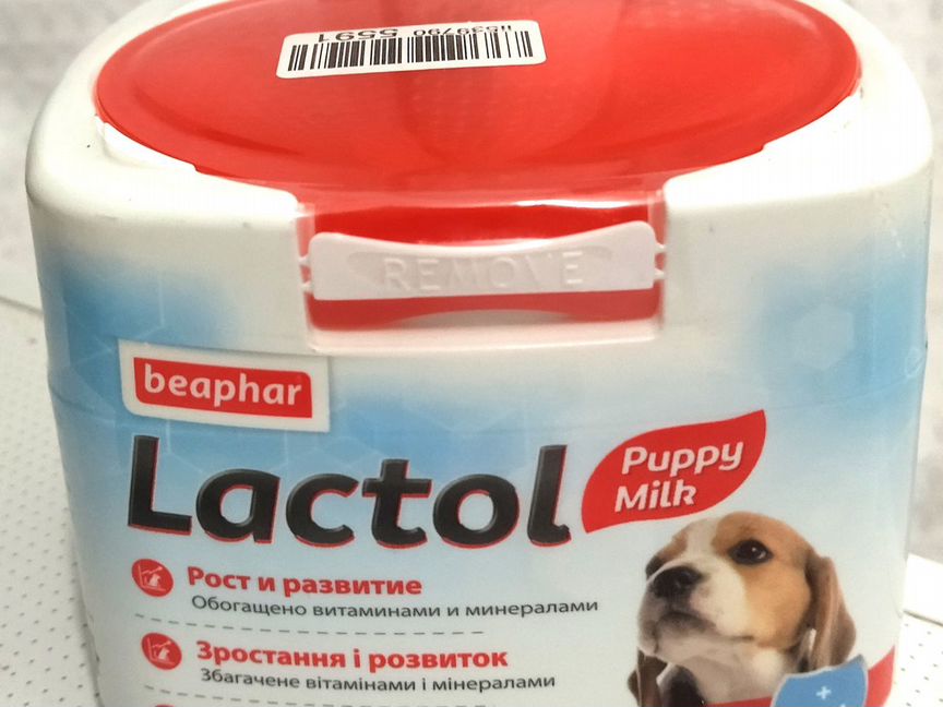 Beaphar Lactol Молочная смесь для щенков