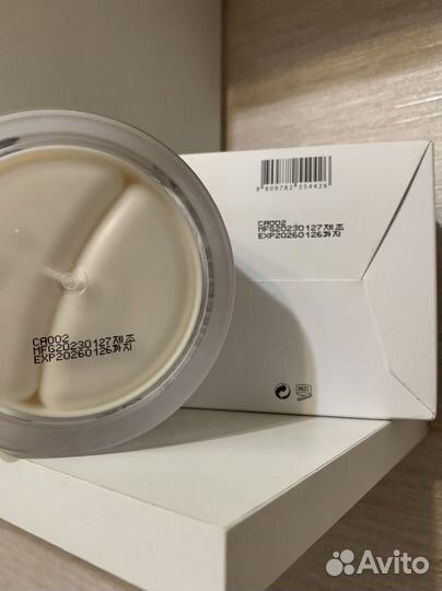 Крем сыворотка для лица d'alba