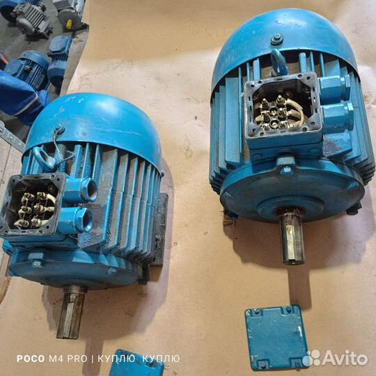 Электродвигатель двигатель асинхронный