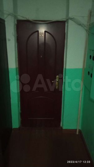 1-к. квартира, 32,5 м², 2/5 эт.