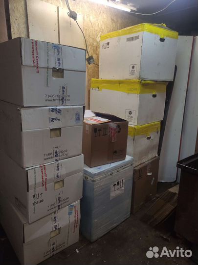 Термоконтейнер