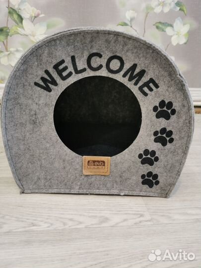 Домик для животных