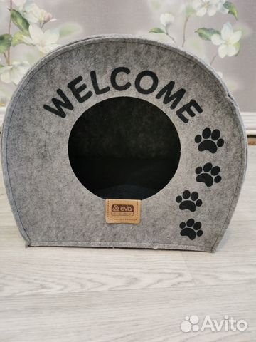 Домик для животных