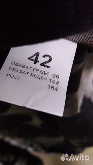 Платье женское вечернее