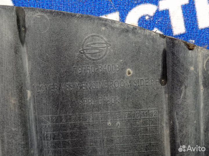 Пыльник двигателя Ssangyong Actyon New внедорожник