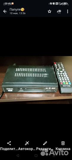 Телевизор bbk