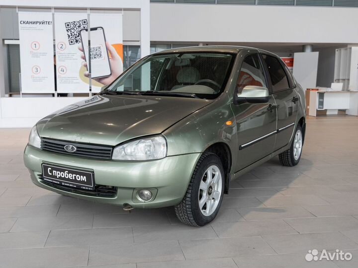 LADA Kalina 1.4 МТ, 2010, 200 000 км