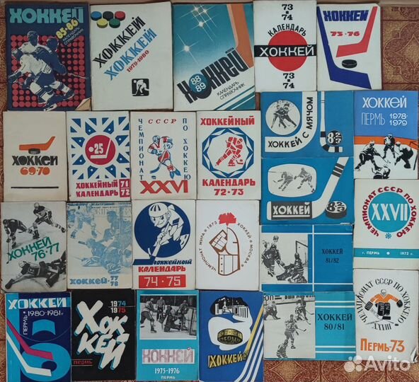 Книги про спорт(футбол, хоккей и т.д.)