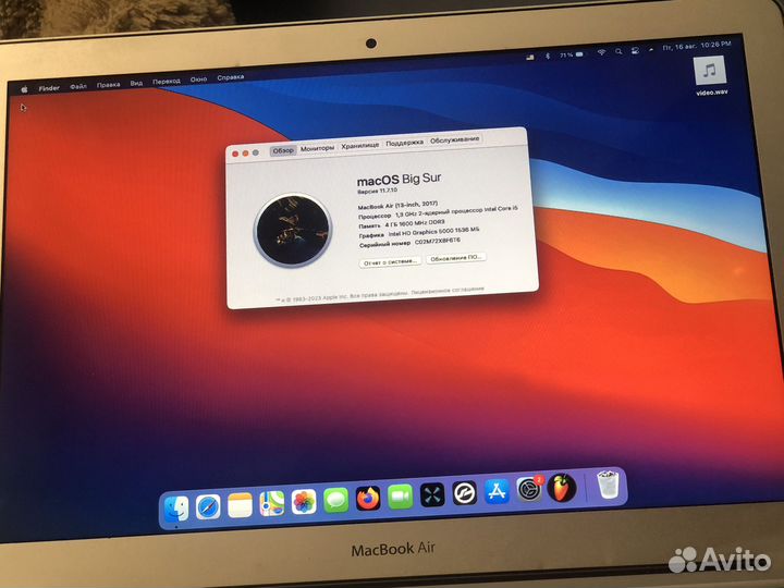 Macbook Air 13 2017 128gb