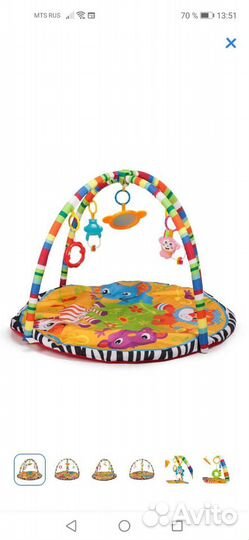 Детский игровой коврик
